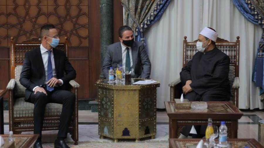 شيخ الأزهر ووزير خارجية المجر