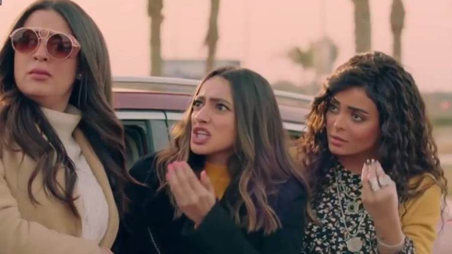 الحلقة الرابعة من مسلسل حكايات بنات