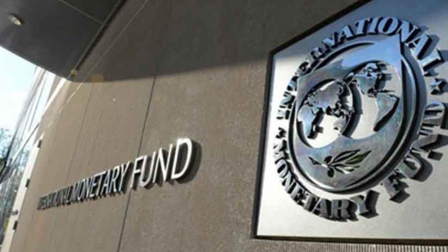 البنك الدولى