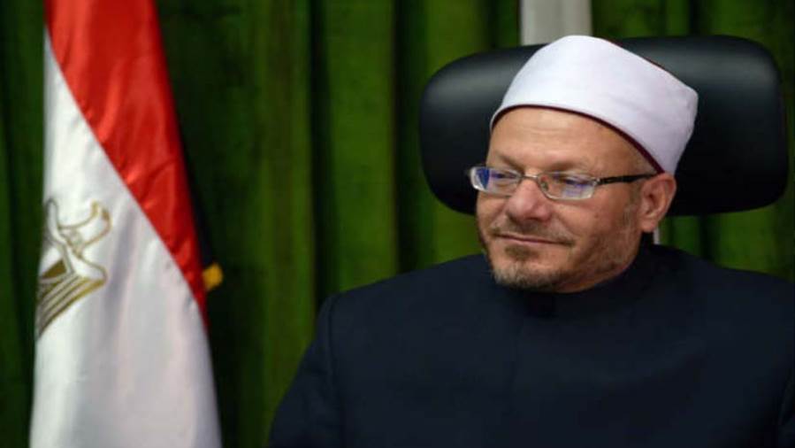 مفتي الجمهورية الدكتور شوقي علام