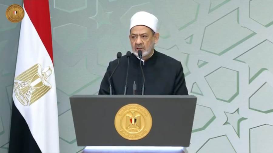 د. أحمد الطيب شيخ الأزهر الشريف