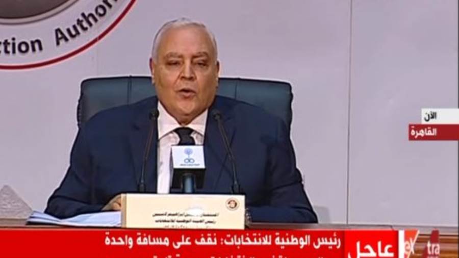 المستشار لاشين ابراهيم