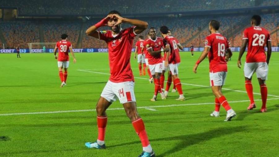 النادي الاهلي