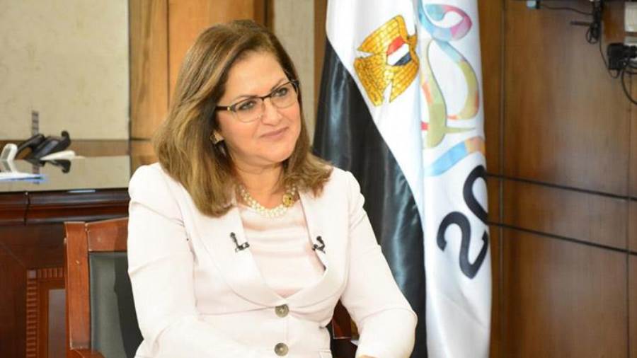 وزيرة التخطيط والتنمية الاقتصادية