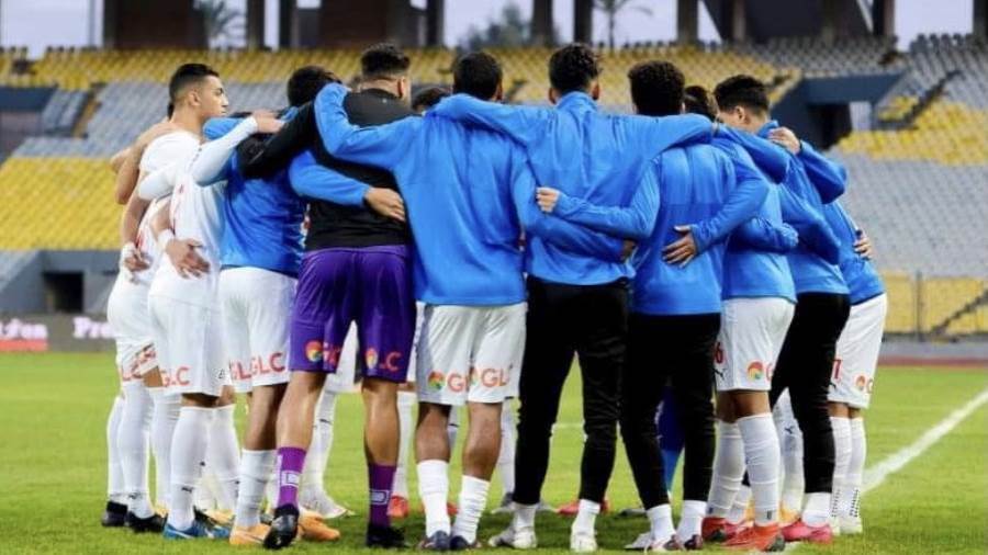 فريق الزمالك