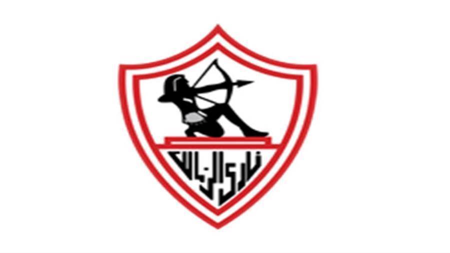 نادي الزمالك