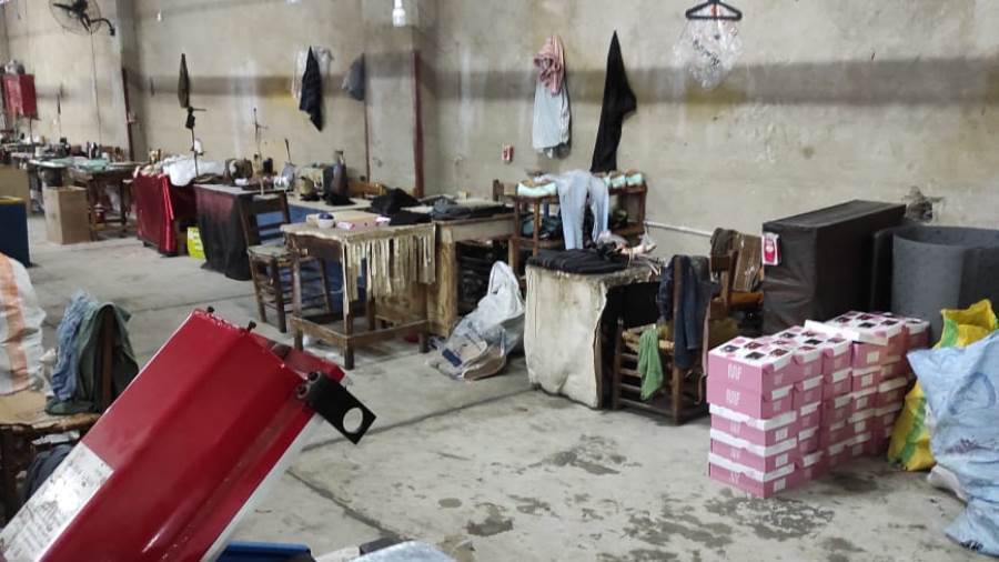 جانب من المصنع المضبوط