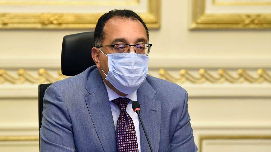رئيس مجلس الوزراء