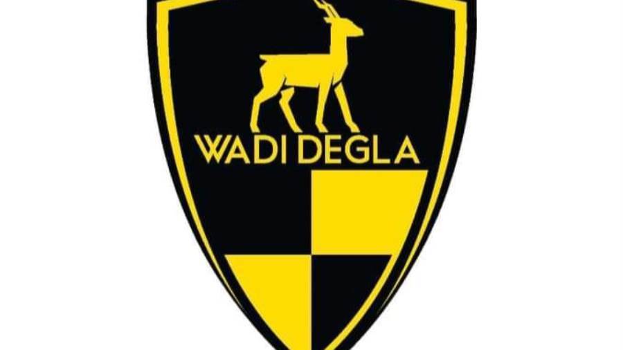 وادي دجلة