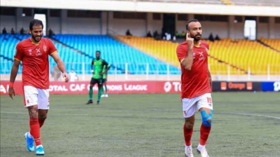الأهلي