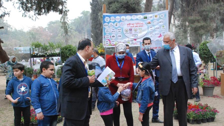 عيد الأم 2021 في احتفالية بمعرض زهور الربيع