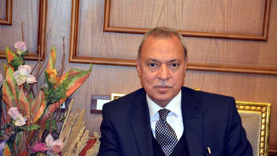 الهحان