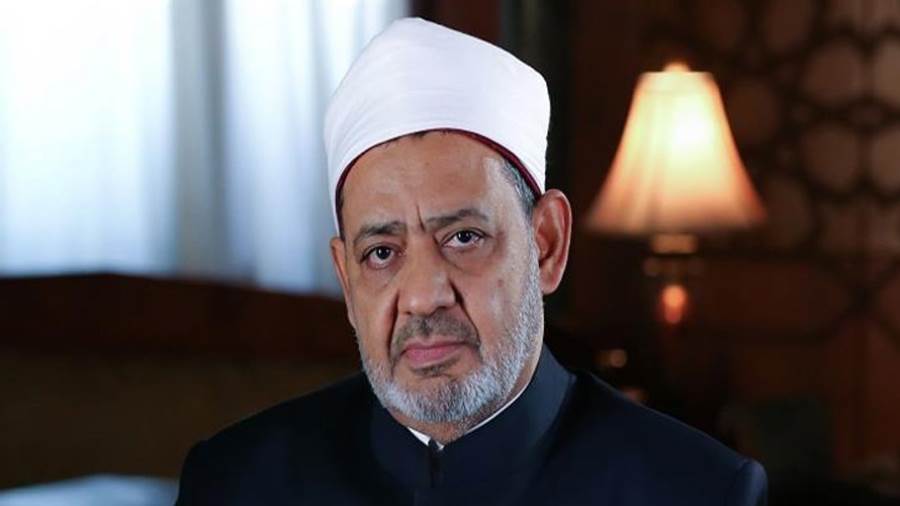 الإمام الأكبر الدكتور أحمد الطيب