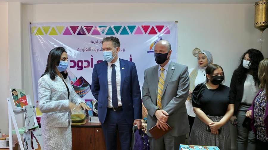 مايا مرسي مع إيب بيترسن