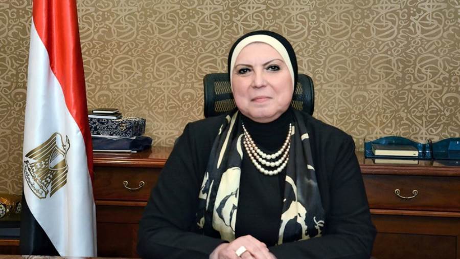 نيفين جامع