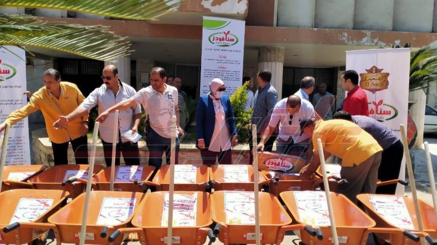 معدات المشاركة المجتمعية