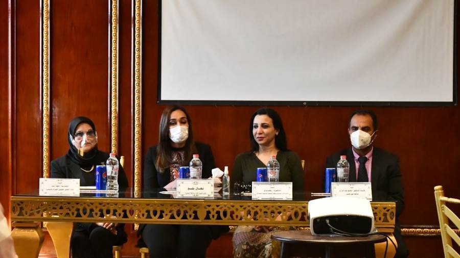 القيادة التنفيذية للمراة بالحكومة المصرية