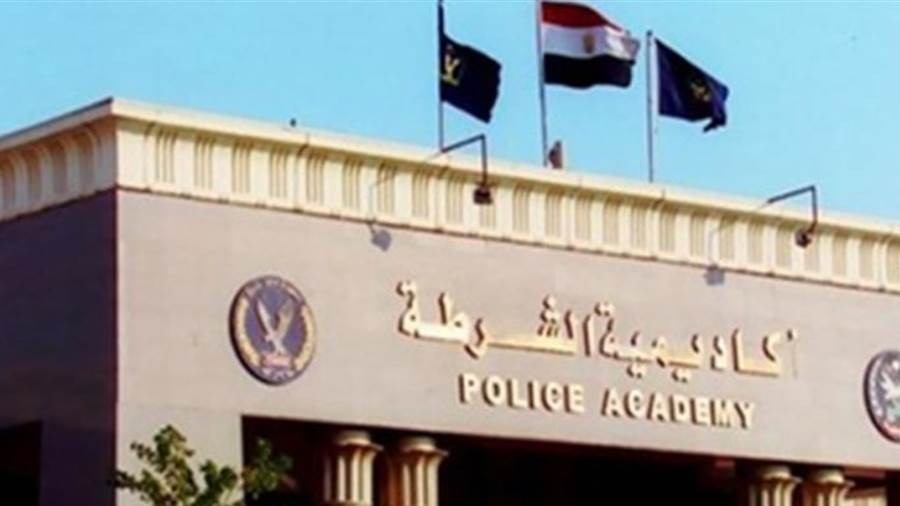 صورة أرشيفة