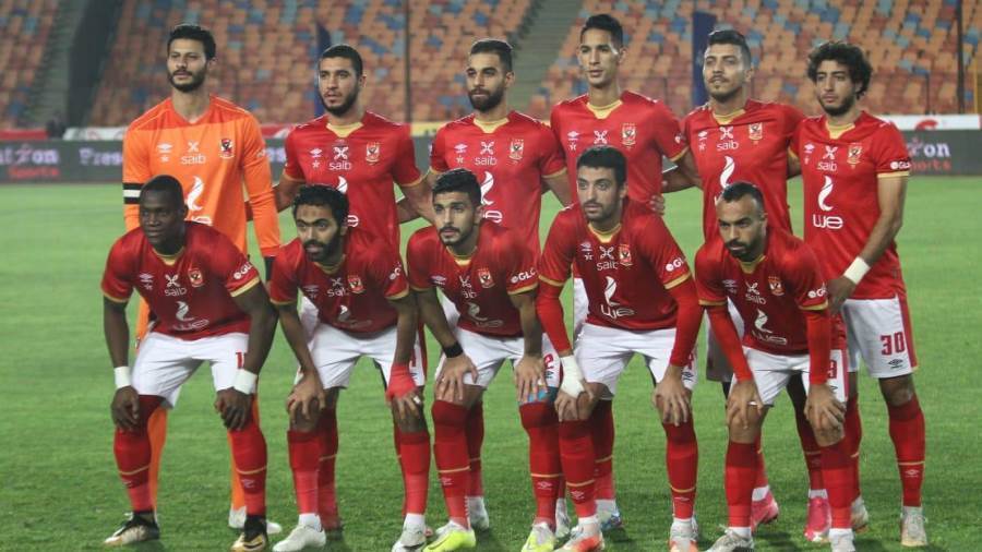الأهلي
