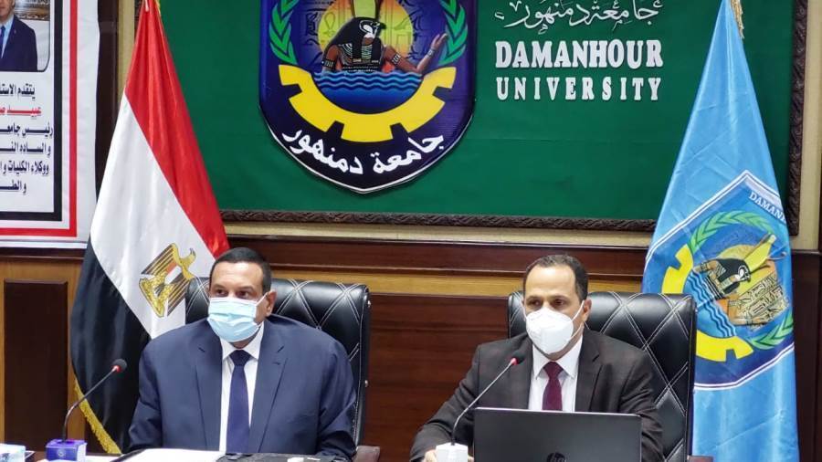 محافظ البحيرة ورئيس جامعة دمنهور