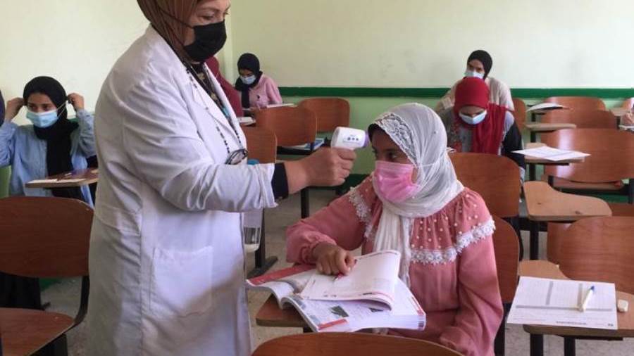 خدمة الرعاية الصحية لطلاب الثانوية العامة