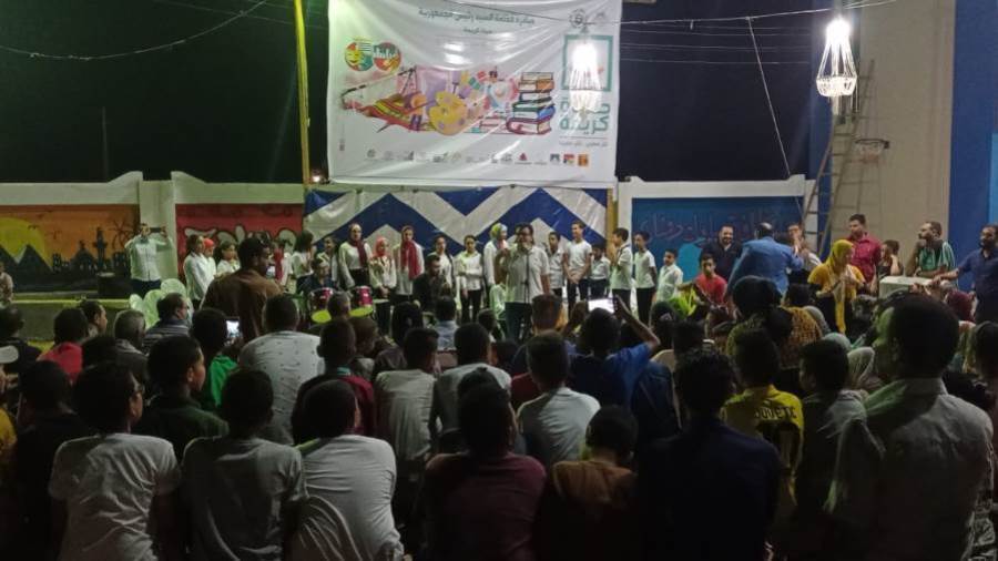 جانب من فعاليات مبادرة حياة كريمة باسيوط