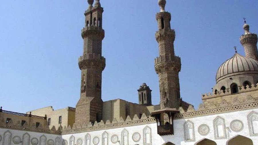 جامع الأزهر