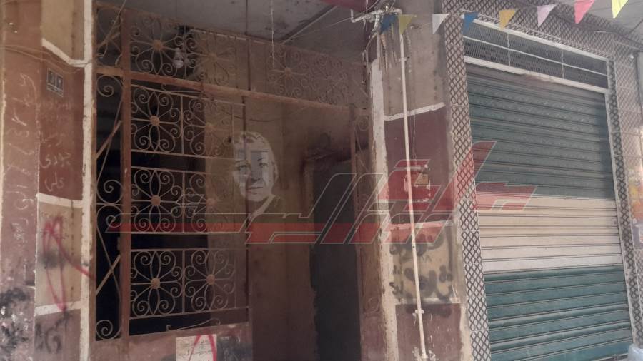 موقع الجريمة