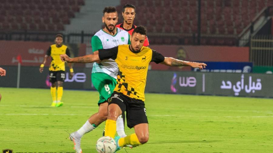 وادي دجلة والاتحاد