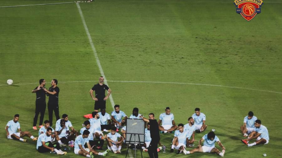 تدريبات سيراميكا كليوباترا