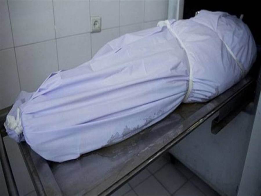 صورة ارشيفية