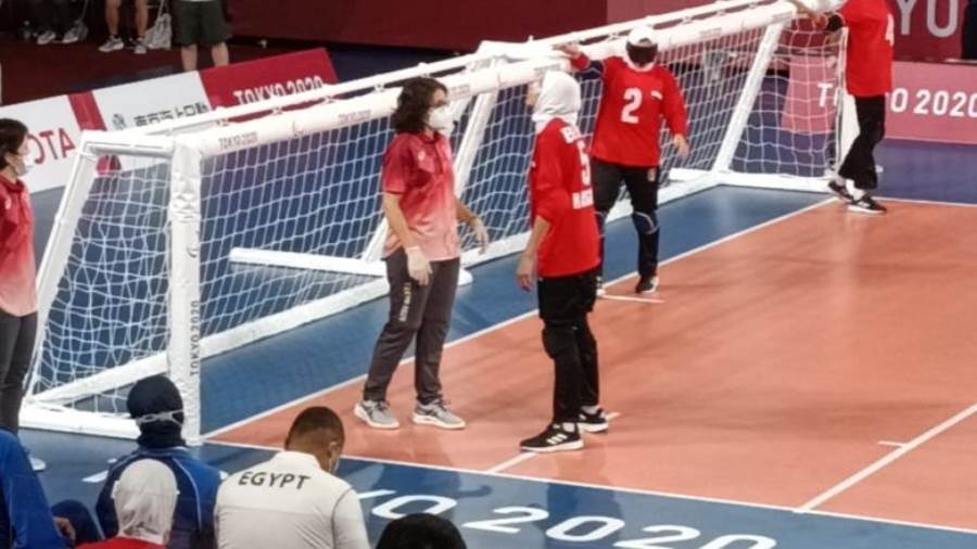فريق كرة الهدف للمكفوفين للسيدات