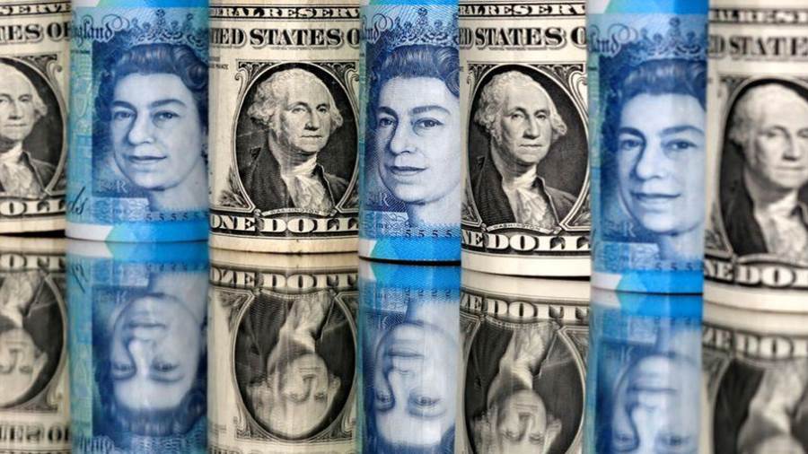 صورة ارشيفية