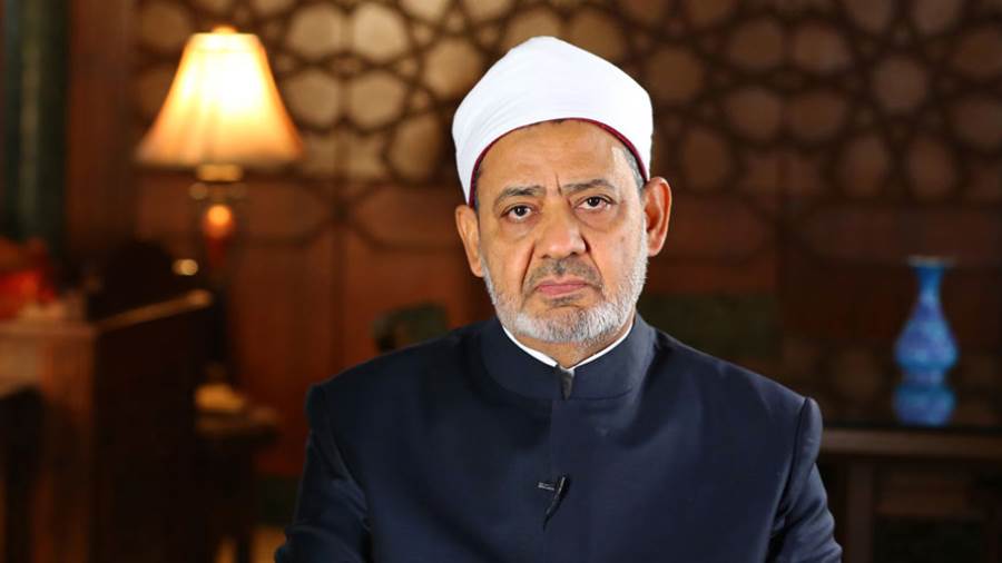 فضيلة الإمام الأكبر الدكتور أحمد الطيب