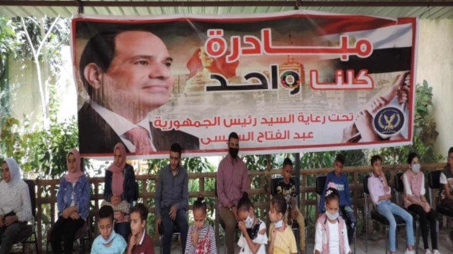 الداخلية تهدي الأطفال حقائب مدرسية