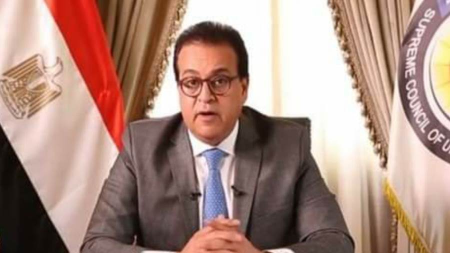 وزير التعليم العالي