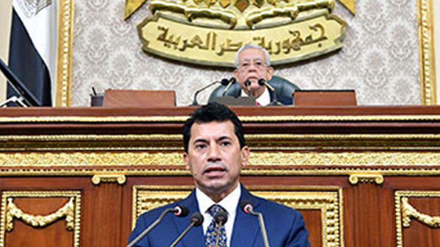 وزير الرياضة أمام النواب