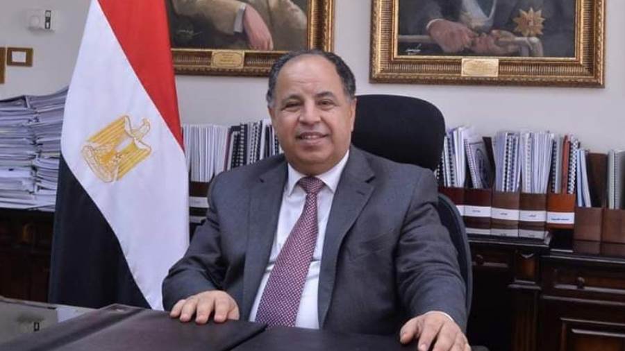 د. محمد معيط وزير المالية