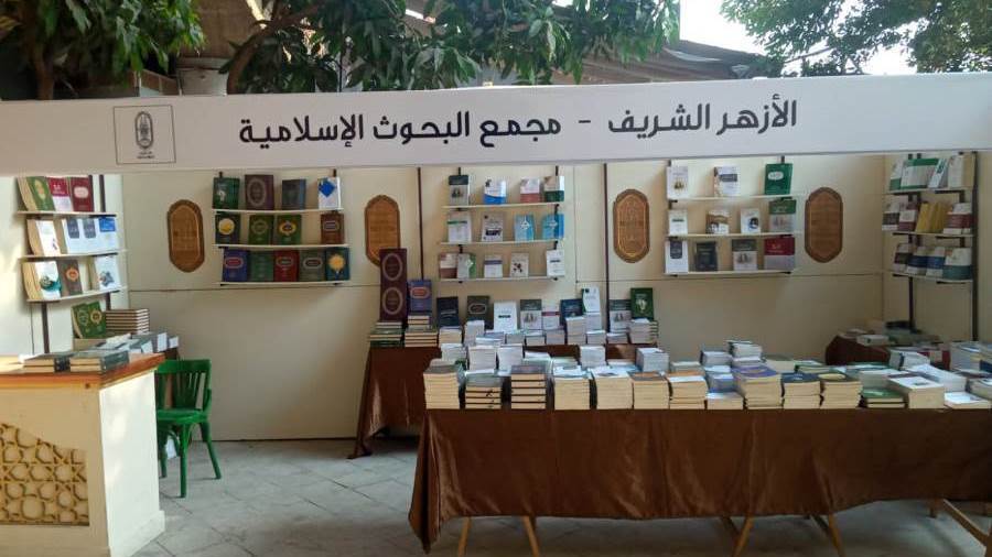 جناح البحوث الإسلامية بمعرض ساقية الصاوي للكتاب