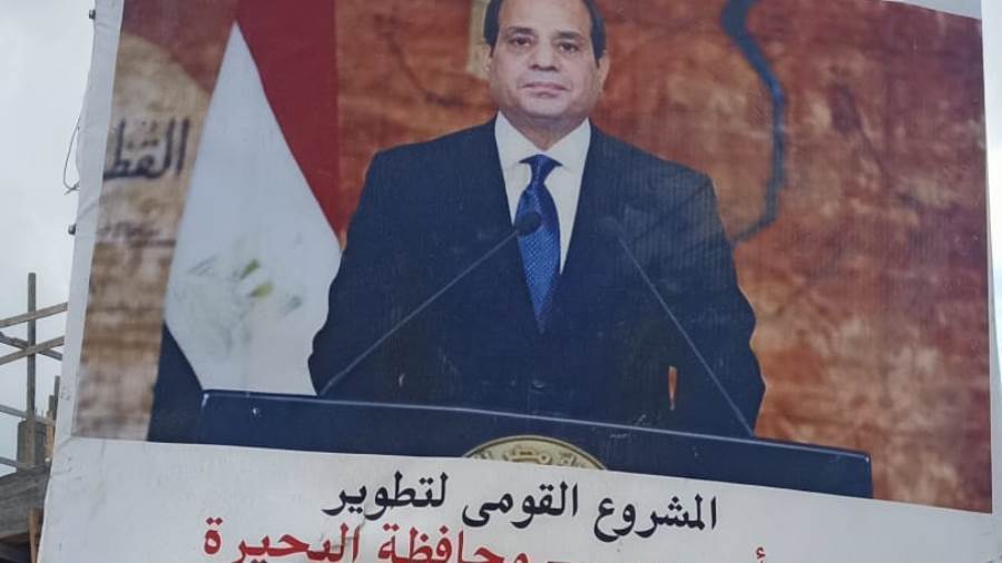 حياة كريمة تسابق الزمن لتطوير القرى
