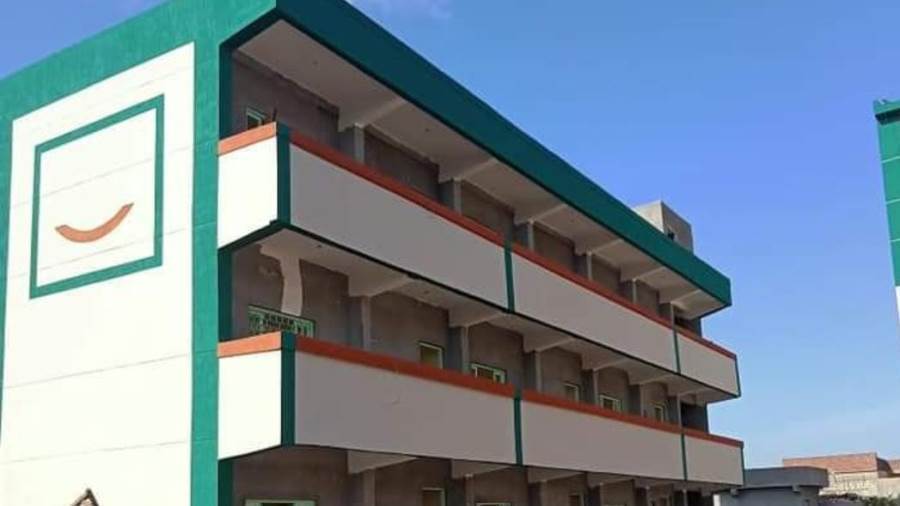 مبادرة الرئيس حياة كريمة