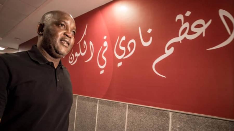 بيتسو موسيماني المدير الفني للنادي الأهلي