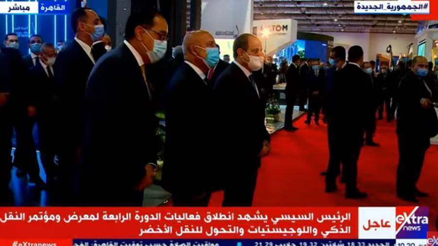 الرئيس السيسي يشهد انطلاق فاعليات الدروة الرابعة بمعرض ومؤتمر النقل الذكي