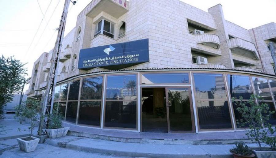 مؤشر البورصة العراقية