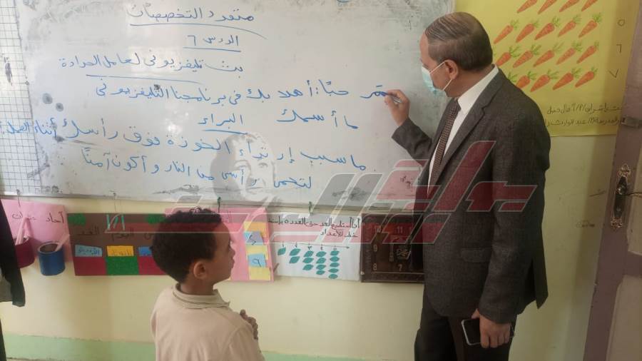 زيارة وكيل وزارة التربية والتعليم