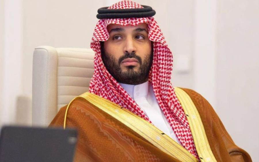 ولي العهد الأمير محمد بن سلمان
