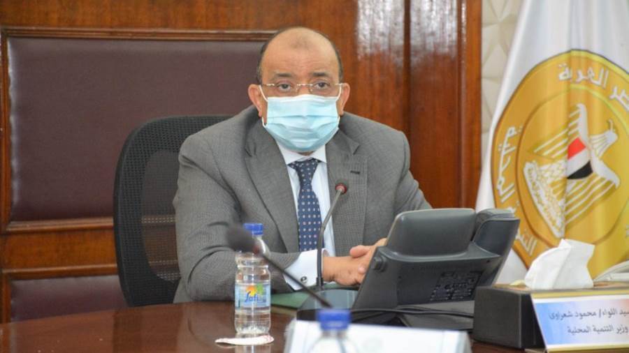 اللواء محمود شعراوي