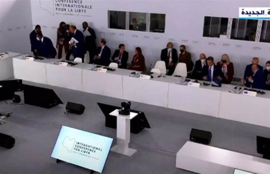 مؤتمر باريس الدولي بشأن ليبيا