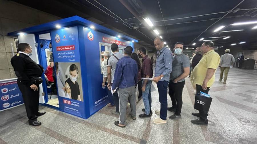 مراكز تلقي اللقاحات بمحطات المترو