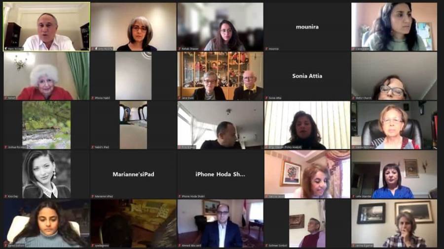 خلال المشاركة فى الاجتماع